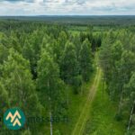 Viistoilmakuva metsätilakokonaisuudesta Sianvaarantien ympäristössä Ilomantsissa